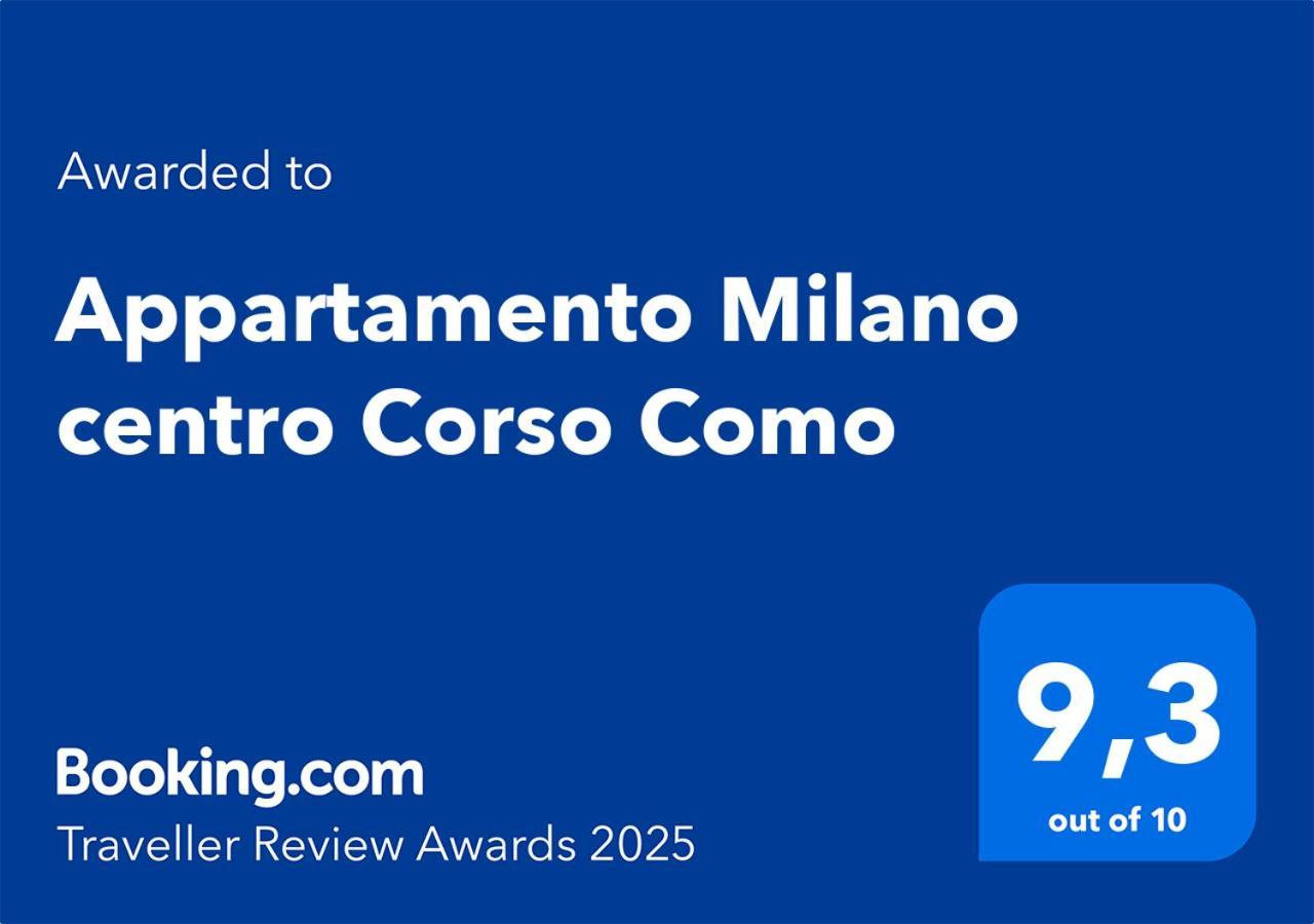 Appartamento Milano Centro Corso Como エクステリア 写真